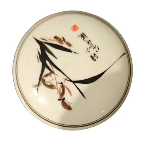 Vtg Trinket Lot Bavarian Trinket Box, Chinese Stamp Ink, Latton Sugar & Creamer - Picture 10 of 16